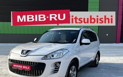 Peugeot 4007, 2012 год, 1 500 000 рублей, 1 фотография