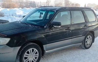 Subaru Forester, 2006 год, 650 000 рублей, 1 фотография