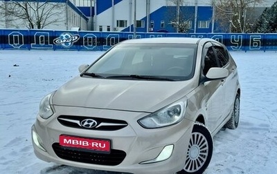 Hyundai Solaris II рестайлинг, 2011 год, 760 000 рублей, 1 фотография