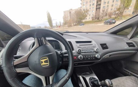 Honda Civic VIII, 2008 год, 730 000 рублей, 3 фотография