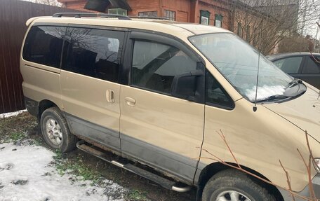 Hyundai Starex I рестайлинг, 2001 год, 450 000 рублей, 6 фотография