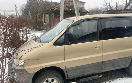 Hyundai Starex I рестайлинг, 2001 год, 450 000 рублей, 10 фотография