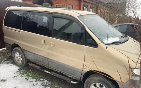 Hyundai Starex I рестайлинг, 2001 год, 450 000 рублей, 7 фотография