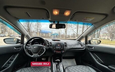 KIA Cerato III, 2014 год, 1 260 000 рублей, 8 фотография