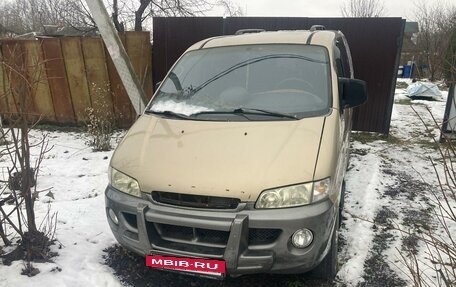 Hyundai Starex I рестайлинг, 2001 год, 450 000 рублей, 9 фотография