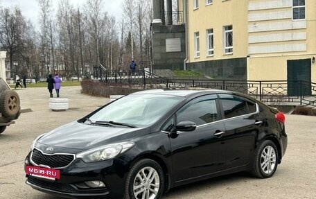 KIA Cerato III, 2014 год, 1 260 000 рублей, 7 фотография