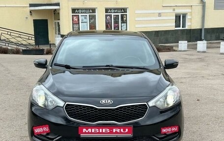 KIA Cerato III, 2014 год, 1 260 000 рублей, 5 фотография