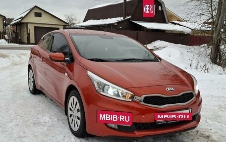 KIA cee'd III, 2014 год, 1 780 000 рублей, 5 фотография