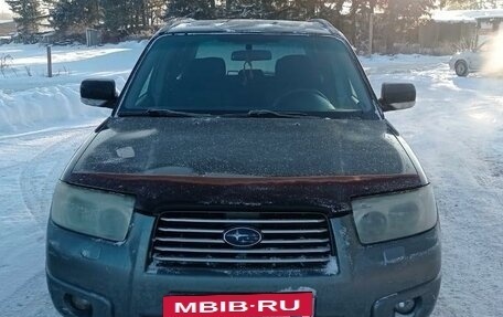 Subaru Forester, 2006 год, 650 000 рублей, 4 фотография