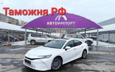 Toyota Camry, 2024 год, 5 600 000 рублей, 1 фотография