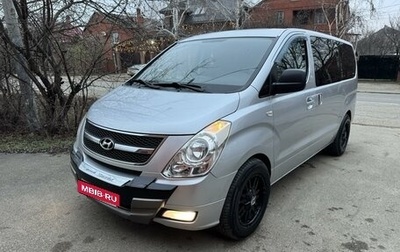 Hyundai Grand Starex Grand Starex I рестайлинг 2, 2010 год, 1 585 000 рублей, 1 фотография