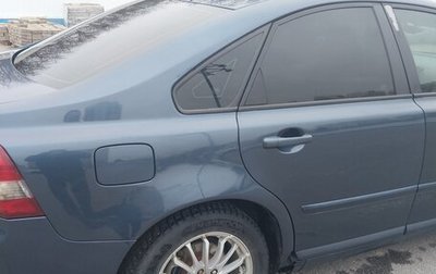 Volvo S40 II, 2004 год, 560 000 рублей, 1 фотография