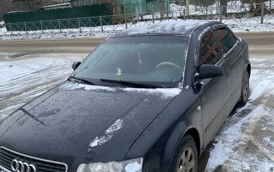 Audi A4, 2002 год, 500 000 рублей, 1 фотография