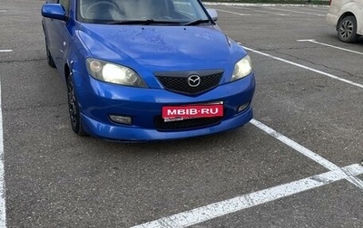 Mazda Demio III (DE), 2002 год, 330 000 рублей, 1 фотография