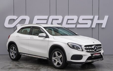 Mercedes-Benz GLA, 2019 год, 3 150 000 рублей, 1 фотография