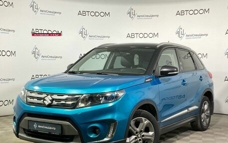 Suzuki Vitara II рестайлинг, 2016 год, 1 675 000 рублей, 1 фотография