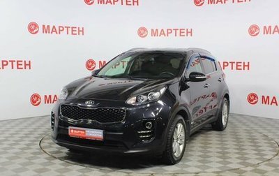 KIA Sportage IV рестайлинг, 2017 год, 2 265 000 рублей, 1 фотография