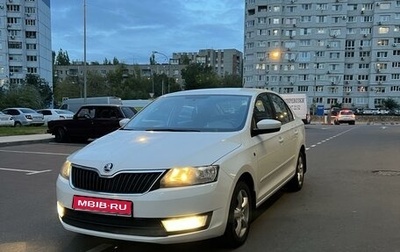 Skoda Rapid I, 2014 год, 930 000 рублей, 1 фотография