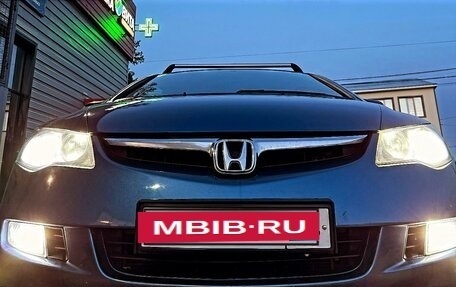 Honda Civic VIII, 2007 год, 990 000 рублей, 4 фотография