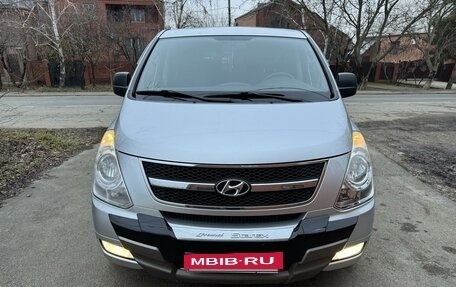 Hyundai Grand Starex Grand Starex I рестайлинг 2, 2010 год, 1 585 000 рублей, 2 фотография