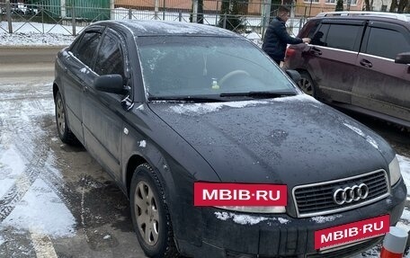 Audi A4, 2002 год, 500 000 рублей, 2 фотография