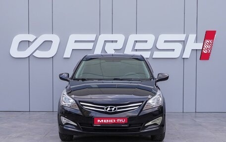 Hyundai Solaris II рестайлинг, 2015 год, 1 150 000 рублей, 3 фотография