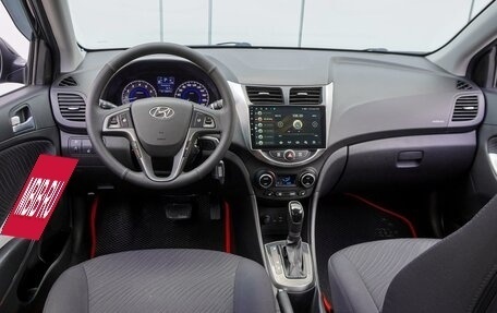 Hyundai Solaris II рестайлинг, 2015 год, 1 150 000 рублей, 6 фотография