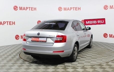 Skoda Octavia, 2014 год, 1 147 000 рублей, 5 фотография