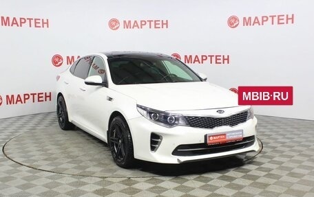 KIA Optima IV, 2017 год, 1 847 000 рублей, 2 фотография