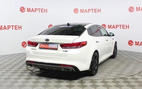 KIA Optima IV, 2017 год, 1 847 000 рублей, 4 фотография