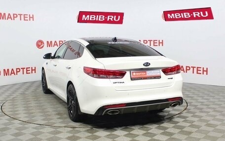 KIA Optima IV, 2017 год, 1 847 000 рублей, 6 фотография