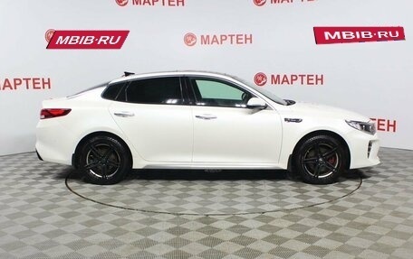 KIA Optima IV, 2017 год, 1 847 000 рублей, 3 фотография