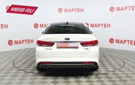 KIA Optima IV, 2017 год, 1 847 000 рублей, 5 фотография