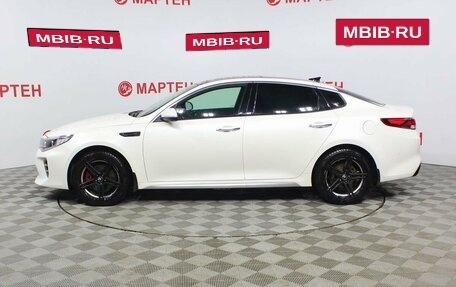 KIA Optima IV, 2017 год, 1 847 000 рублей, 7 фотография