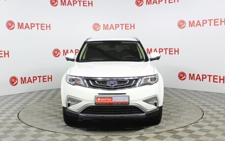 Geely Atlas I, 2021 год, 1 849 000 рублей, 2 фотография