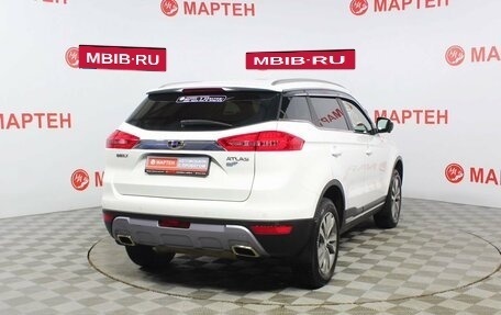 Geely Atlas I, 2021 год, 1 849 000 рублей, 5 фотография