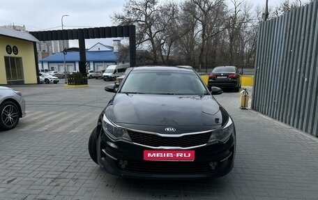 KIA Optima IV, 2016 год, 1 300 000 рублей, 1 фотография