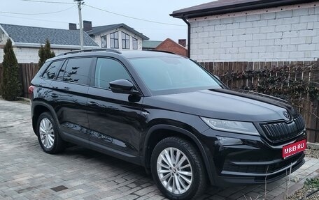 Skoda Kodiaq I, 2020 год, 3 500 000 рублей, 1 фотография