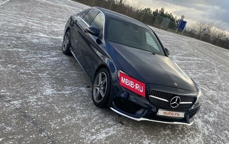 Mercedes-Benz C-Класс, 2017 год, 2 370 000 рублей, 2 фотография