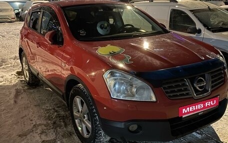 Nissan Qashqai, 2008 год, 730 000 рублей, 2 фотография