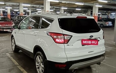 Ford Kuga III, 2018 год, 1 850 000 рублей, 1 фотография