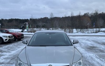 Skoda Octavia, 2013 год, 1 050 000 рублей, 1 фотография