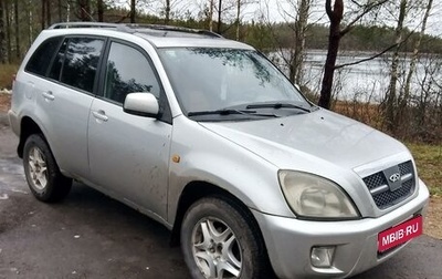 Chery Tiggo (T11), 2007 год, 280 000 рублей, 1 фотография