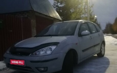 Ford Focus IV, 2003 год, 250 000 рублей, 1 фотография