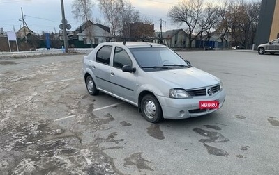 Renault Logan I, 2006 год, 242 000 рублей, 1 фотография