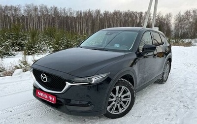 Mazda CX-5 II, 2021 год, 3 850 000 рублей, 1 фотография