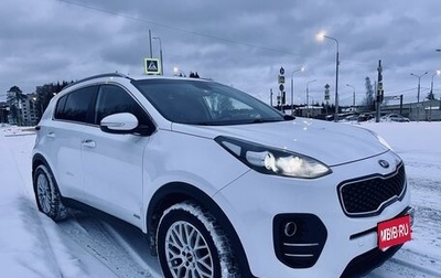 KIA Sportage IV рестайлинг, 2018 год, 2 300 000 рублей, 1 фотография