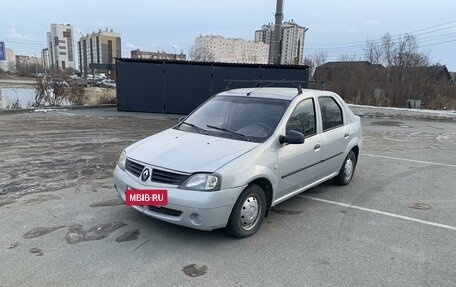 Renault Logan I, 2006 год, 242 000 рублей, 7 фотография