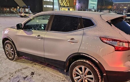 Nissan Qashqai, 2018 год, 1 580 000 рублей, 7 фотография