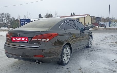 Hyundai i40 I рестайлинг, 2015 год, 1 380 000 рублей, 3 фотография